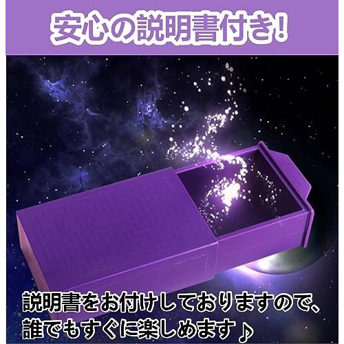 clowin 取説付きですぐ使える簡単マジックグッズ 説明書付き 手品