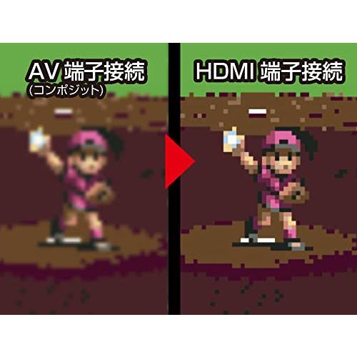 GBA用互換機 ポケットHDMIアドバンス for GBA 