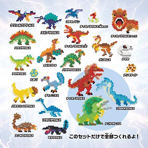 エポックEPOCH アクアビーズ 5000ビーズバケツ 恐竜大図鑑セット AQ