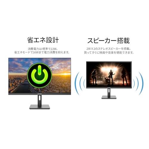 JAPANNEXT 27インチ 4K JN-IPS2709UHDR JAPANNEXT 27インチ IPSパネル搭載 4K(3840x2160)解像度 液晶