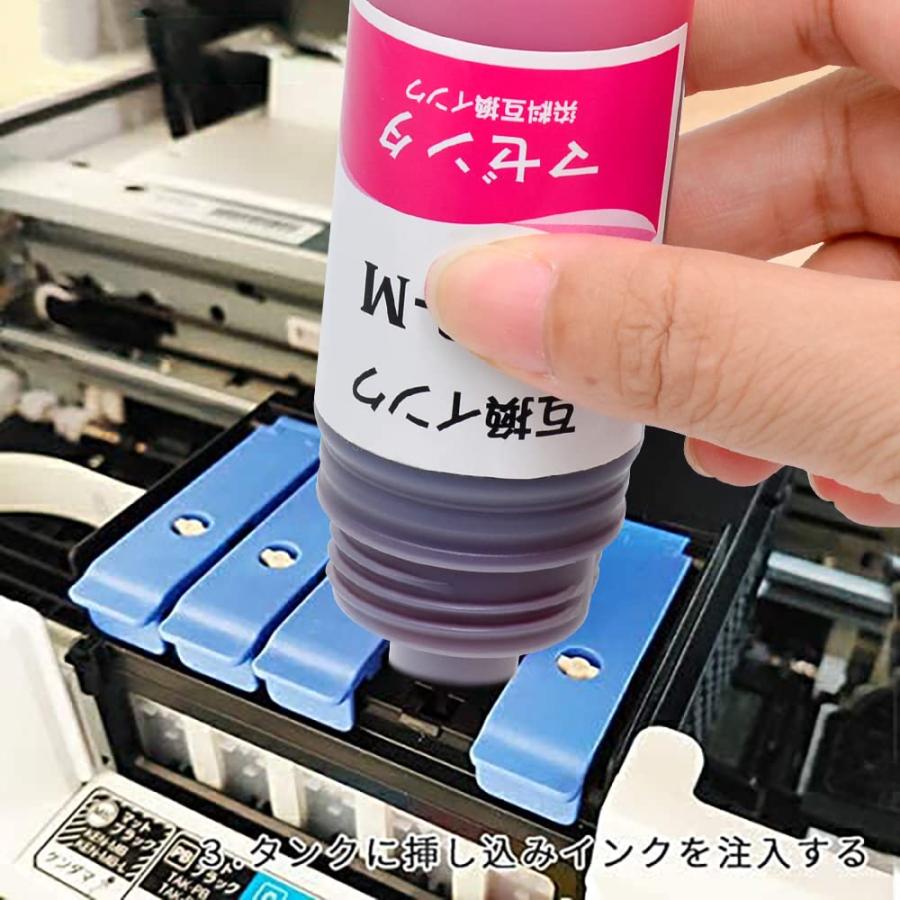 EPSON インクカートリッジ ハリネズミ、ヤドカリ4色×3セット EPSON インクボトル YAD/HAR 4本セット 純正 エプソン ヤドカリ