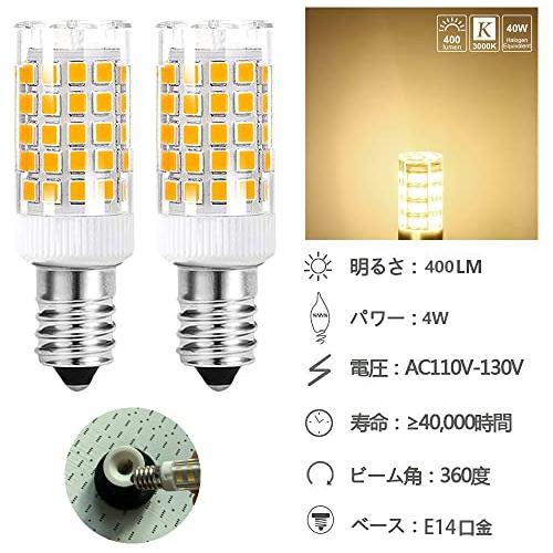 LED電球 40W形相当 シャンデリアクリア電球 4W E14口金 フィラメント