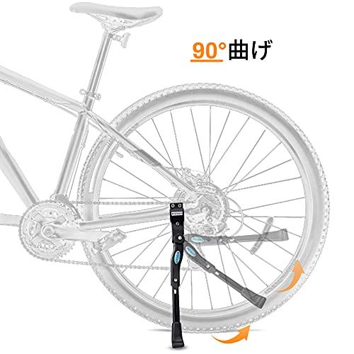 NICEDACK自転車スタンド キックスタンド サイドスタンド 長さ調節可能