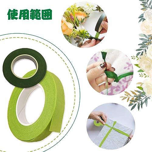 フローラテープ 造花テープ フラワーテープ 花の接着剤 DIY 手芸 材料