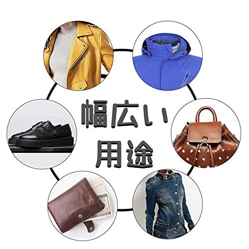 ジャンパーホック 18セット 15mm ステンレス鋼 4種類 メタルボタン