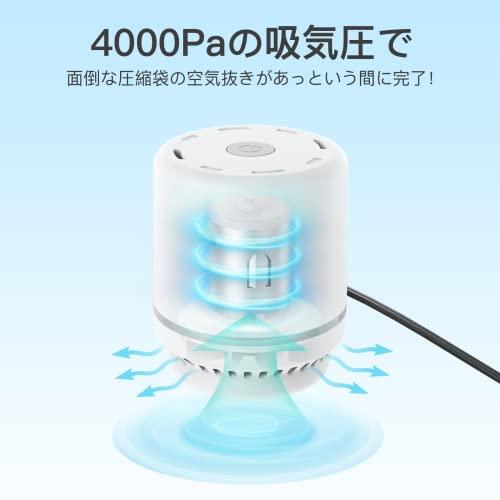 最大69％オフ！Umimile 布団圧縮袋 圧縮袋 布団 省スペース 6枚組M×2枚