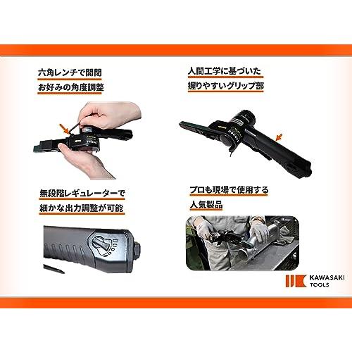 KAWASAKI TOOLS ベルトサンダー 10mm幅 KPT-7310 黒色 : シャイニング