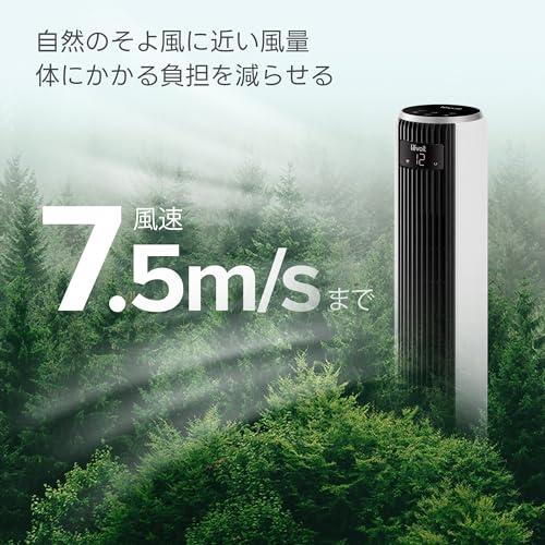 Levoit (レボイト) 扇風機 タワーファン 静音 36インチ・スタンダード Levoit Classic 36インチ タワーファン