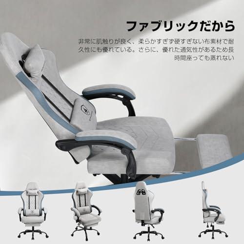GTRACING ゲーミングチェア ファブリック デスクチェア オットマン