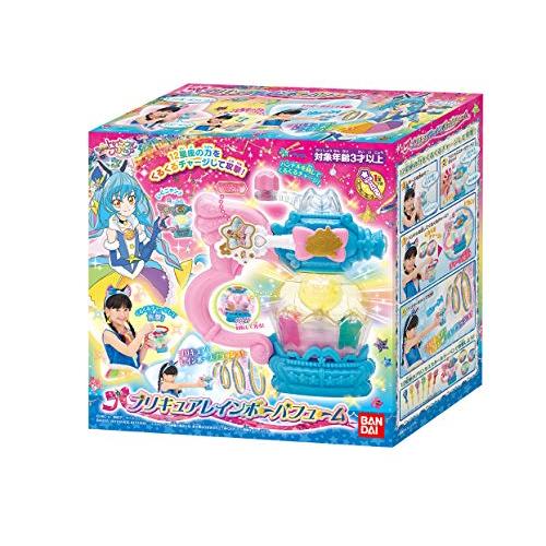 3点セット】プリキュア パズル2点 パルフェレインボーリボン 3点