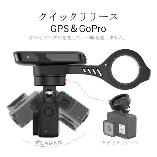 COOSPO CS600 セット MT5S サイクルコンピュータ マウント COOSPO CS600 セット MT5S サイクルコンピュータ マウント