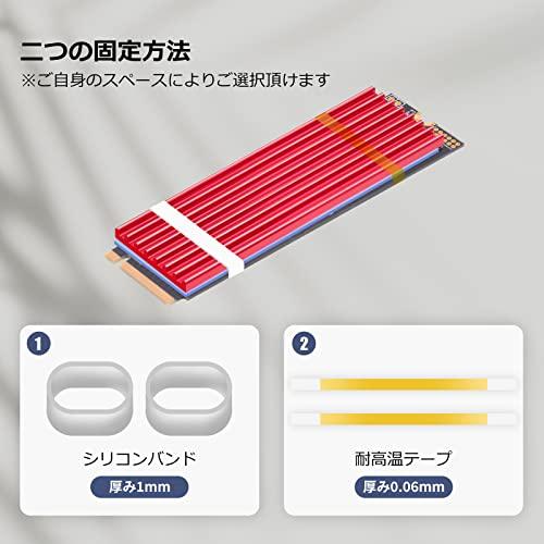 TBU405ProM1 + Mauknci ヒートシンク Amazon.co.jp: Mauknci ヒートシンク 4×4cm アルミ 4cm USBファン 搭載