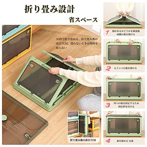 X XUNTAO収納ボックス 折りたたみ蓋付き 積み重ね 全方向から