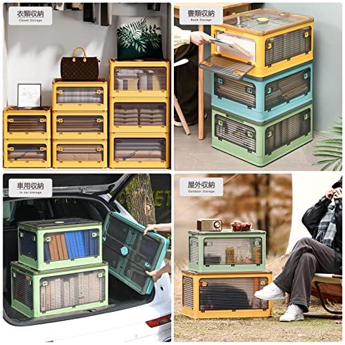 X XUNTAO収納ボックス 折りたたみ蓋付き 積み重ね 全方向から