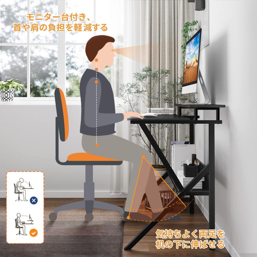 KKL コンピューターデスク モニタースタンド付き 幅70cm ホワイト Amazon | KKL 机 pcデスク パソコンデスク コンパクト モニター