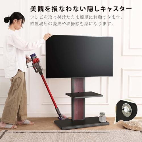FITUEYES テレビスタンド ロータイプ 32-65インチテレビ対応 壁寄せ