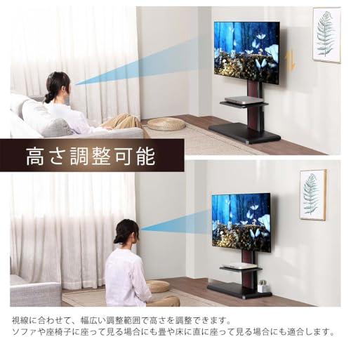 FITUEYES テレビスタンド ロータイプ 32-65インチテレビ対応 壁寄せ テレビ台 背面収納付 高さ角度調節可能 耐荷重40kg 中段棚一枚付 ブ FITUEYES テレビスタンド ロータイプ 32-65インチテレビ対応 壁寄せ