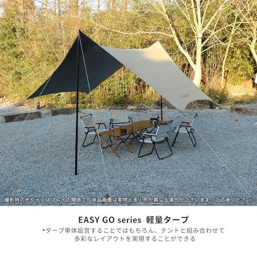 deerest紫外線対策タープEASY GO Seriesヘキサタープ4.2x4.1