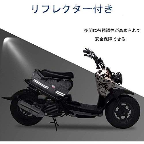 KEMIMOTO ズーマー 収納 撥水 カスタムパーツ バッグ Ruckus NPS50