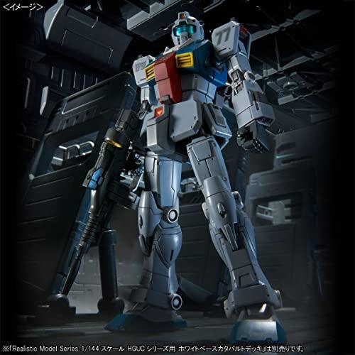 HG 1/144 ジム スレッガー搭乗機 : シャイニングONE - 通販 - Yahoo