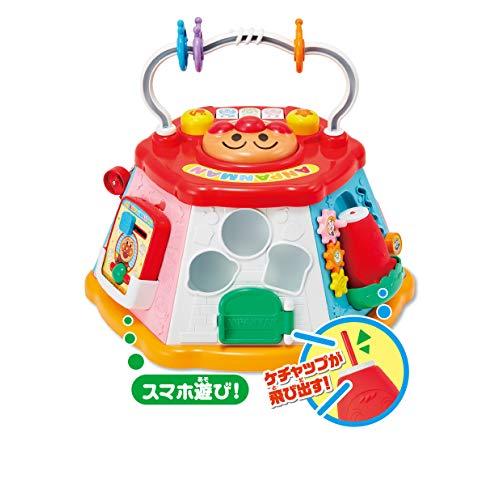 アガツマAGATSUMA アンパンマン おおきなよくばりボックス |  | 05