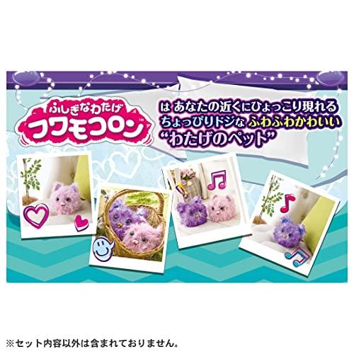 ふしぎなわたげ フワモコロン にゃんぽぽ |  | 05