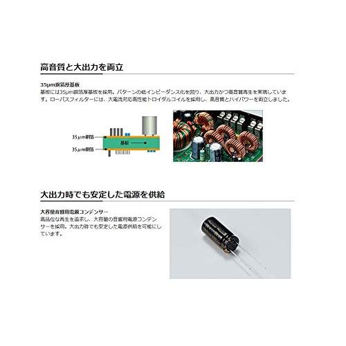 パイオニア パワーアンプ GM-D8400 200W×4 ブリッジャブル カロッツェリア PIONEER / GM-D8400 200W×4ch・ブリッジャブル