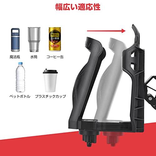 革新版 ・ 金属製クリップKEMIMOTO ドリンクホルダー バイク 自転車