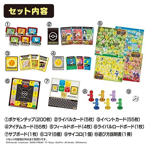 タカラトミーTAKARA TOMY ポケットモンスター ポケモン ボード