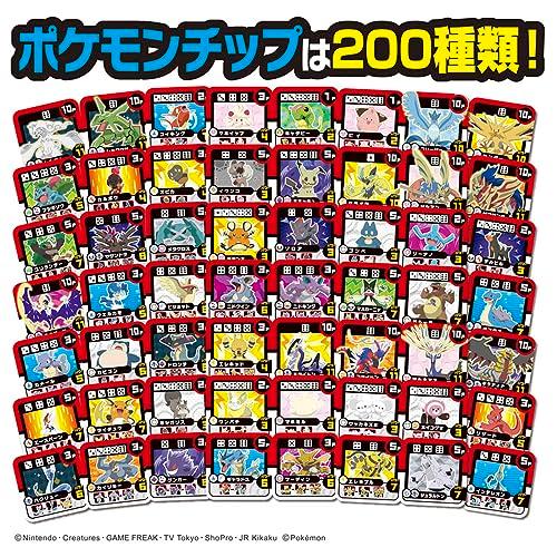 タカラトミーTAKARA TOMY ポケットモンスター ポケモン ボード