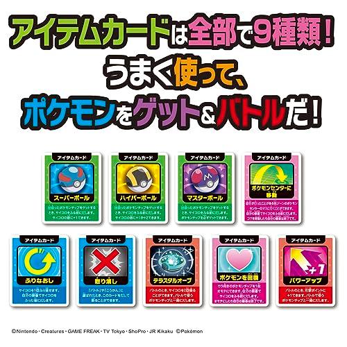 ポケットモンスター ボードゲーム　TOMY Amazon.co.jp: タカラトミー(TAKARA TOMY) ポケットモンスター