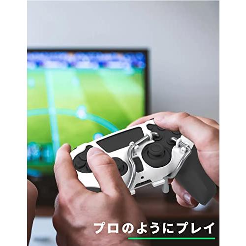 EXknight Leverback V2 PS5 背面パドル、PS5 コントローラー用 背面