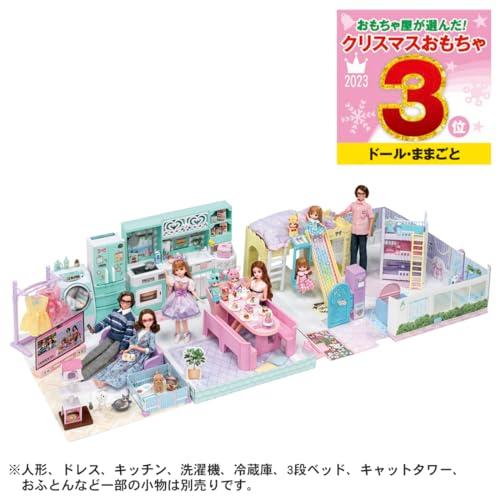 タカラトミーTAKARA TOMY リカちゃん ブランコとすべりだいのある ラ 