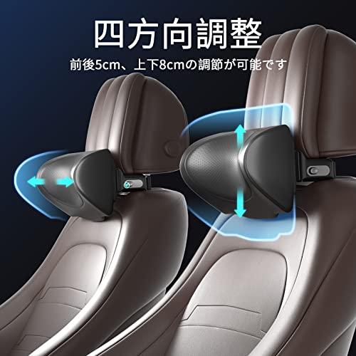 CANLER 車ヘッドレスト ネックパッド 車 首 クッション 調節可能 車用 CANLER 車ヘッドレスト ネックパッド 車 首 クッション 調節可能 車用