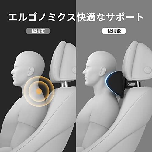 CANLER 車ヘッドレスト ネックパッド 車 首 クッション 調節可能 車用