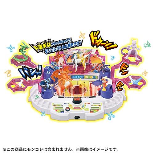 カラトミー ポケットモンスター モンコレ 激闘アタック