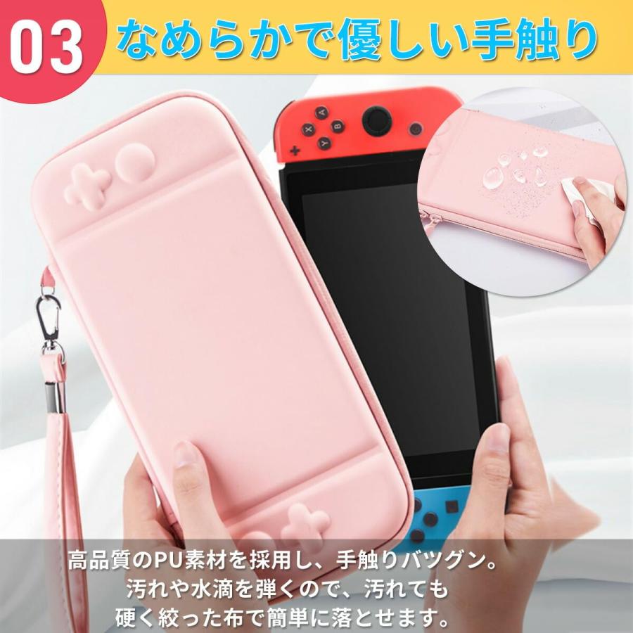 スイッチライト専用?SWITCH LITE 専用収納ケース 持ち運びキャリング