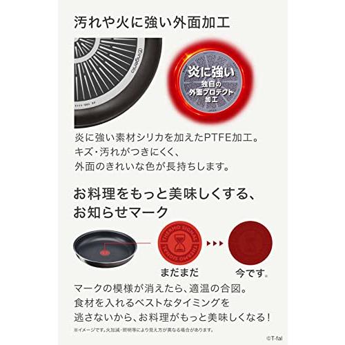 オンライン限定 ティファール 取っ手のとれる 鍋 フライパンセット 6点
