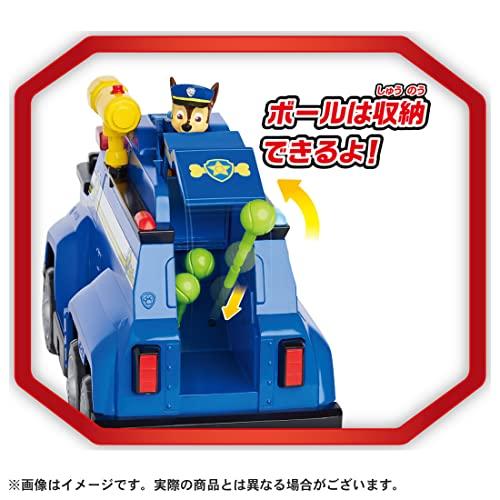 タカラトミーTAKARA TOMY パウ・パトロール アルティメット レスキュービークル チェイス アルティメットポリスカー 男女子両用の画像
