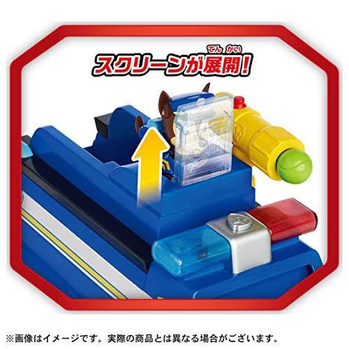 タカラトミーTAKARA TOMY パウ・パトロール アルティメット レスキュービークル チェイス アルティメットポリスカー 男女子両用の画像