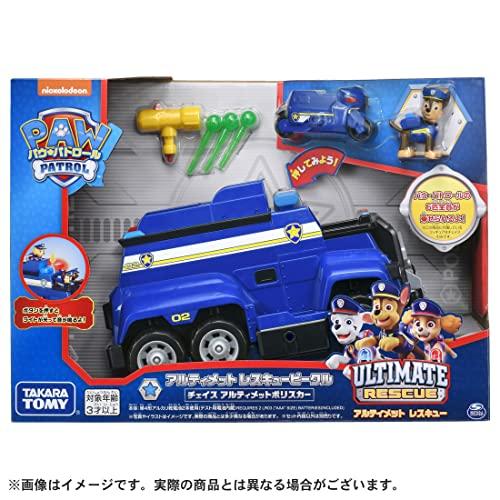 タカラトミーTAKARA TOMY パウ・パトロール アルティメット レスキュー