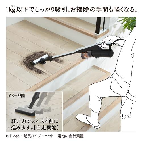 すごかるスティック PV-BS1L(W) 日立 コードレス掃除機【新品未