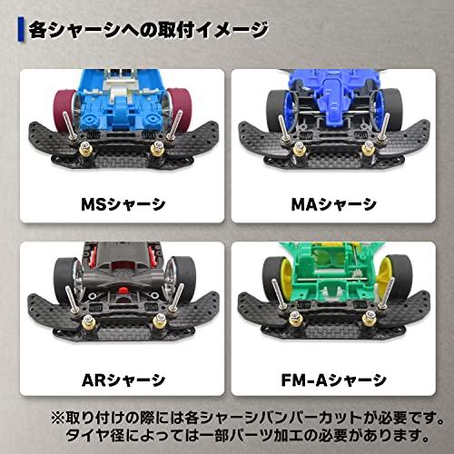 ギミック入門シリーズTAGATORON(タガトロン)カーボン製 ギミック入門シリーズTAGATORON(タガトロン)カーボン製