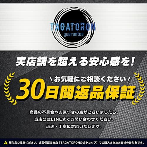 ギミック入門シリーズTAGATORON(タガトロン)カーボン製 ギミック入門シリーズTAGATORON(タガトロン)カーボン製