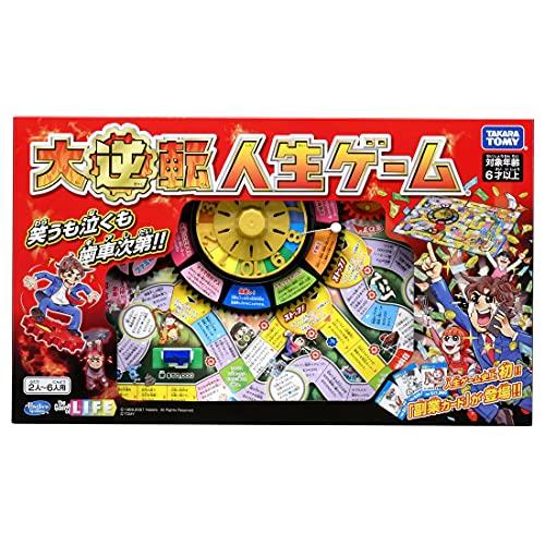 大逆転人生ゲーム　新品未使用 タカラトミーTAKARA TOMY 大逆転人生ゲーム : シャイニングONE - 通販
