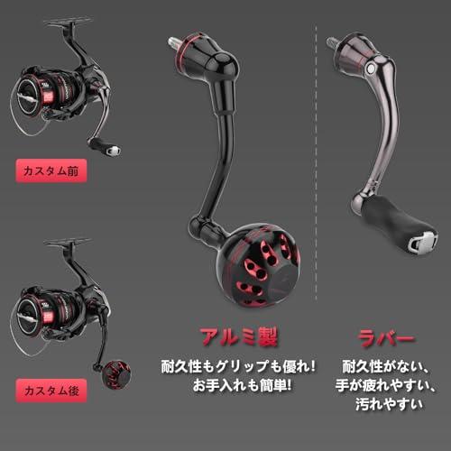 ゴメクサス ヴァンフォード 63mm パワーハンドル MJ63VA 大型