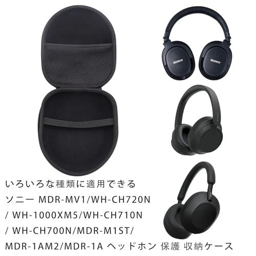 互換品】 WAIYUJP収納ケース互換の SONY ソニー MDR-MV1/WH-CH720N/ WH