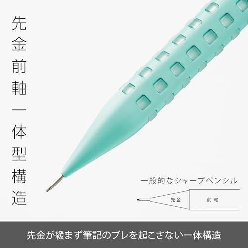 ぺんてる シャープペン スマッシュ 0.5mm エメラルドグリーン Q1005