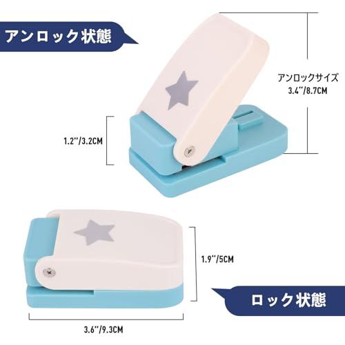 穴あけパンチ クラフトパンチ ペーパー ゲージパンチ 多機能 スクエア