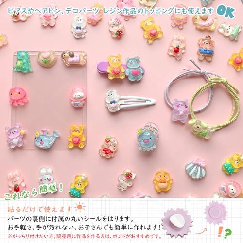 TANOKOX デコパーツ ミックス ミニチュア レジンデコ 貼り付け